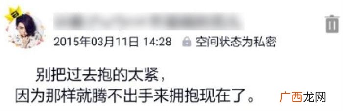 尬哭你的QQ空间非主流黑历史 qq空间非主流