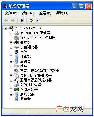 电脑设备管理器怎么打开（设备管理器打开快捷
