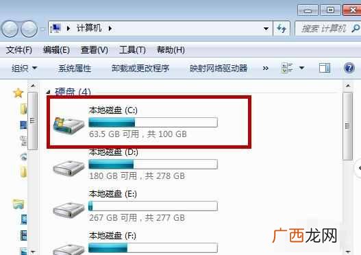 电脑怎么打开隐藏文件夹(隐藏文件夹打开步骤