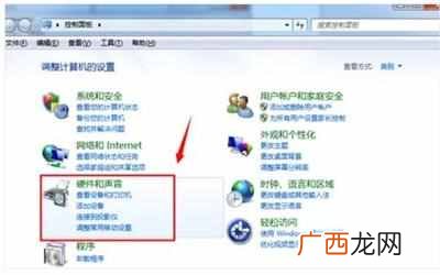 笔记本电脑怎么连接投影仪(电脑连接投影仪操