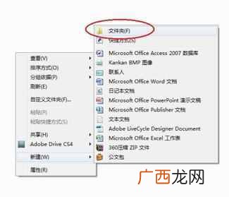 复印机怎么扫描文件到电脑（复印机怎么使用扫