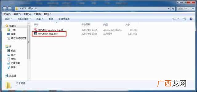 复印机怎么扫描文件到电脑（复印机怎么使用扫