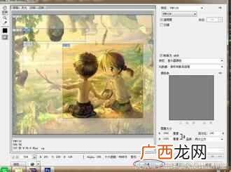ps切片工具怎么用（如何使用ps切片工具图文详解