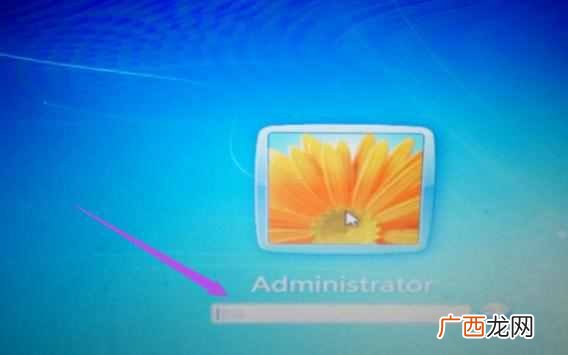 win7安全模式进入步骤 win7系统安全模式怎么进