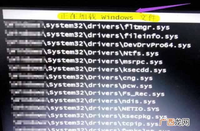 win7安全模式进入步骤 win7系统安全模式怎么进