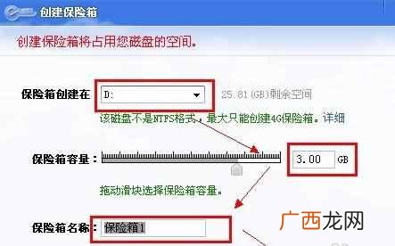 电脑文件夹加密步骤 怎么给电脑文件夹加密