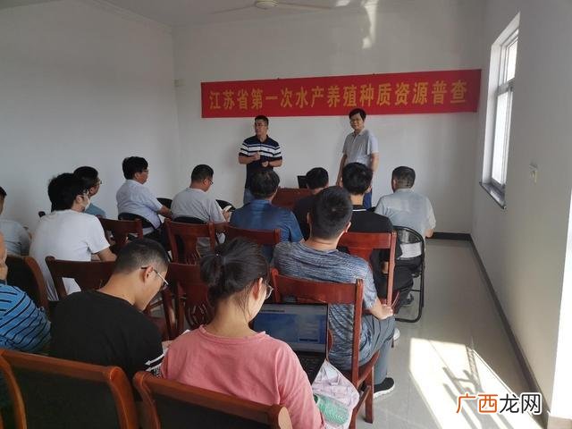 利洋水产官网 远洋9号水产