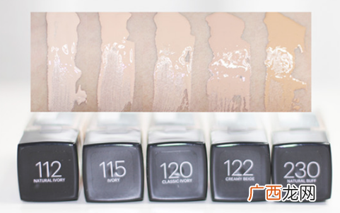 美宝莲Fit Me粉底液使用评价怎么样