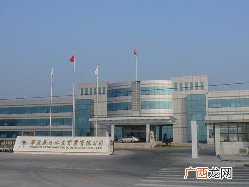 广州海产品批发市场在哪里 广州水产公司在哪里