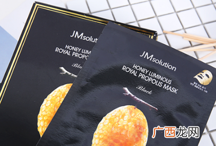 jm蜂蜜面膜多久用一次 敷多久最好