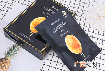 jm蜂蜜面膜多久用一次 敷多久最好