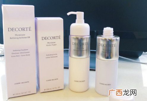 黛珂植物韵律水乳免税店价格多少钱