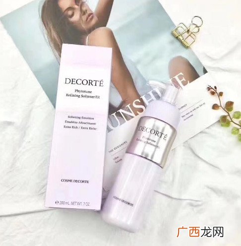 黛珂植物韵律水乳使用评测怎么样