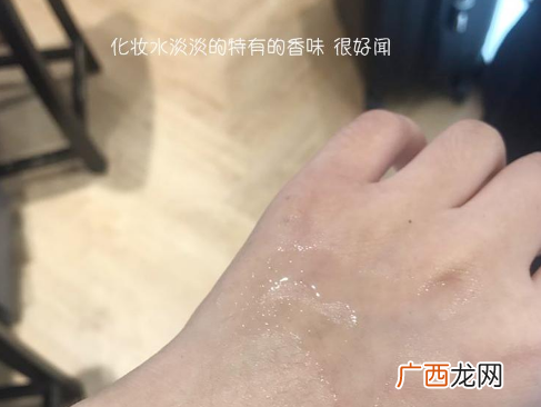 黛珂植物韵律水乳使用评测怎么样