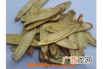甘草的功效和作用及药用价值