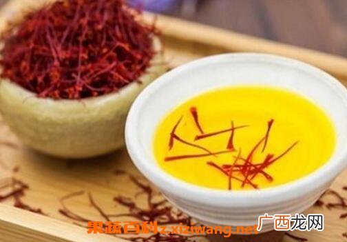 藏红花泡水喝的功效与禁忌