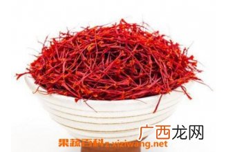藏红花的副作用 藏红花的食用禁忌