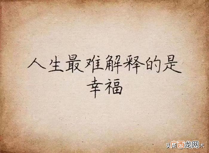 挽回天蝎座男最佳时间，分手后挽回男友的最佳时期