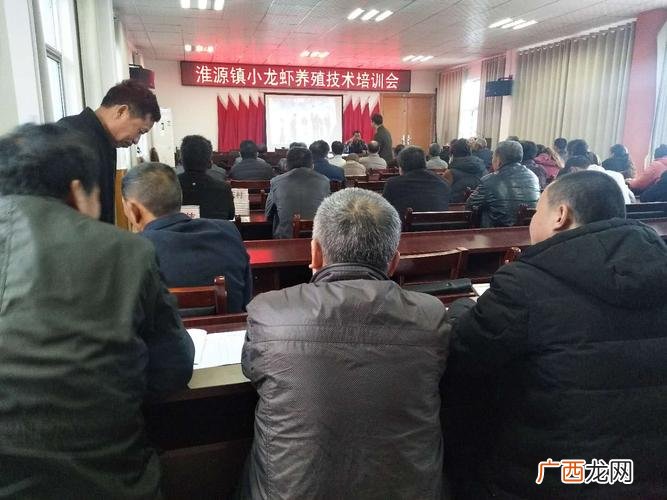 大棚养殖基围虾 小龙虾人工繁殖技术