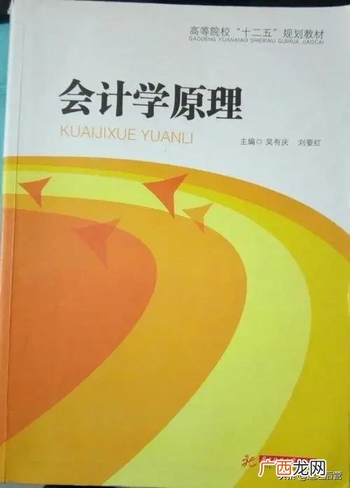 感性的人适合什么专业,感性的人适合做什么工作