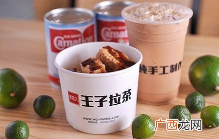 饮料代理是怎么拿下的 代理饮料要投资多少钱