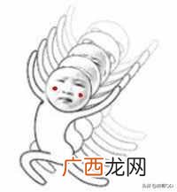 微信公众平台怎么用（微信公众平台号申请步骤