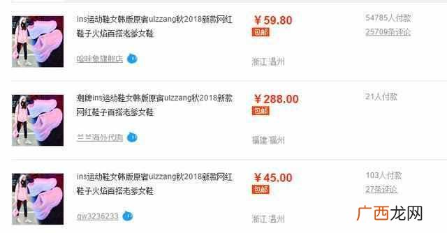 淘宝网店注册流程 个人怎么在淘宝开网店