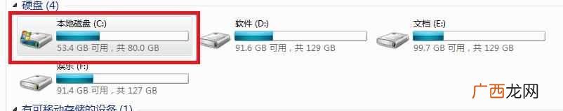 笔记本电脑卡怎么办怎么解决（笔记本电脑卡顿