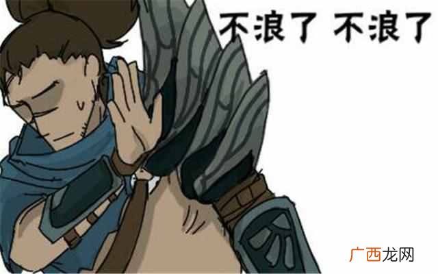 英雄联盟适合新手的英雄 lol怎么玩新手入门