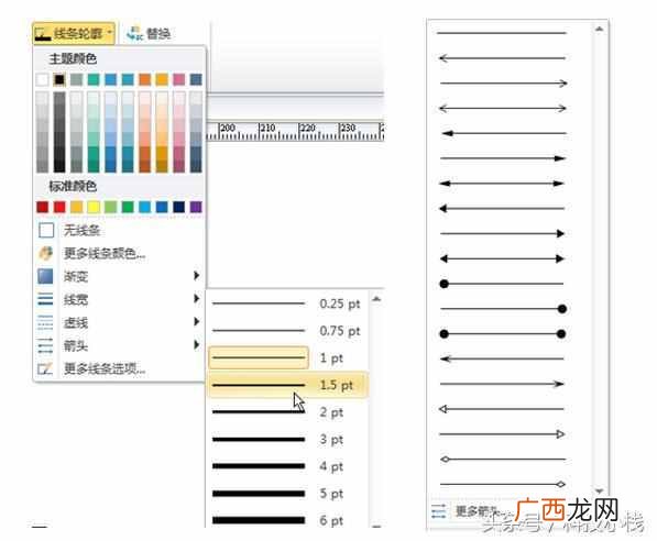 简单的电路图怎么画（新手电路图绘制方法教程