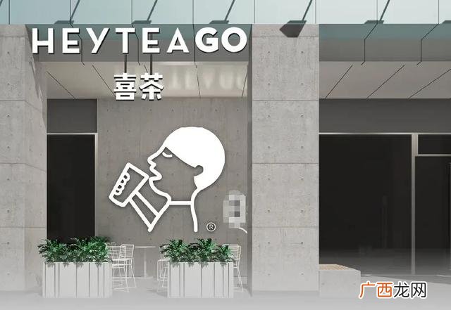 最热门奶茶店前十名,最有名的奶茶店排名