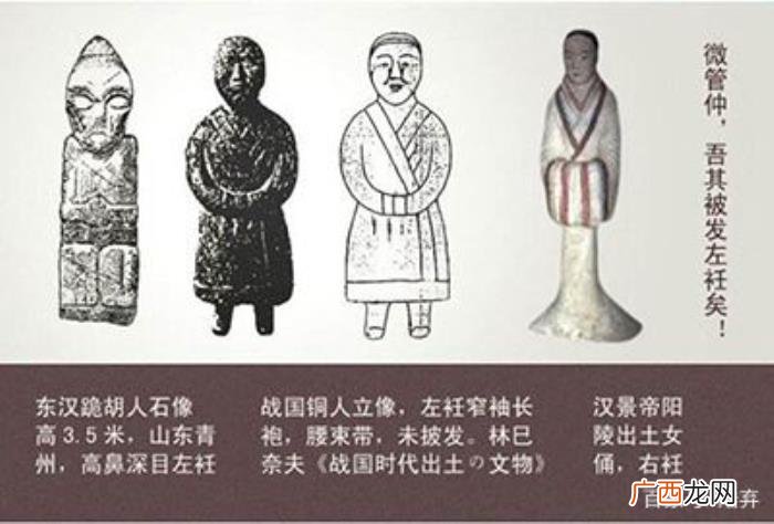 男人左眼跳代表什么，为什么古人说左眼跳福