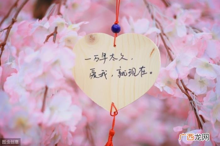 男人的犯贱心理学，也许是男人的恋爱犯贱心理学作祟