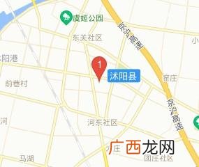 5亩水面能养殖多少桂鱼 沭阳水产养中国水产养殖基地