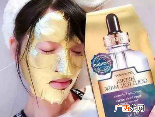 ahc黄金锡纸面膜真假辨别方法
