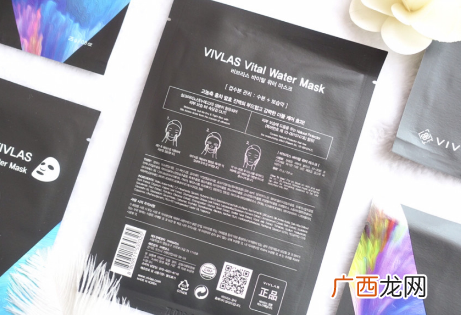 vivlas唯兰颂面膜使用评测怎么样