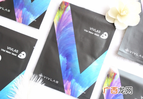 vivlas唯兰颂面膜使用评测怎么样