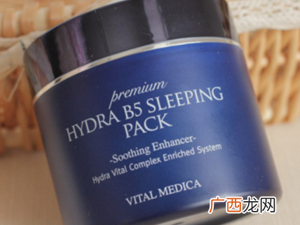 ahc睡眠面膜怎么敷 ahc睡眠面膜敷多久