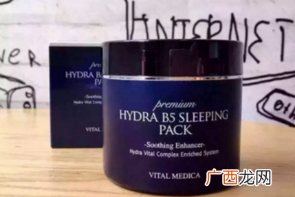 ahc睡眠面膜怎么敷 ahc睡眠面膜敷多久