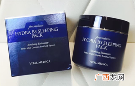 ahc睡眠面膜的正确用法