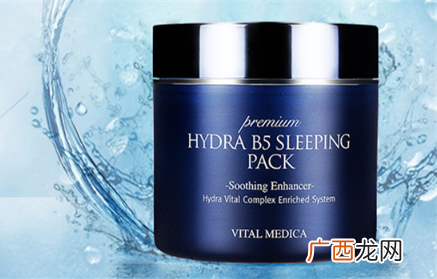 ahc睡眠面膜怎么用不油腻