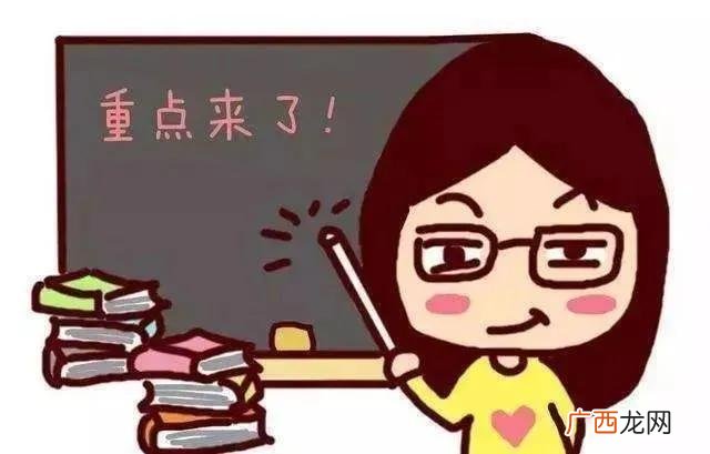 想创业没钱怎么贷款 如何贷款创业资金