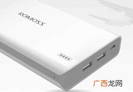 正确使用充电宝的步骤 充电宝怎么用