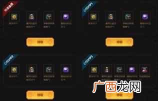 DNF疲劳值怎么获得 dnf疲劳值没了怎么办