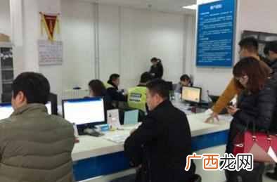 二手车过户费多少钱 二手车过户费怎么算