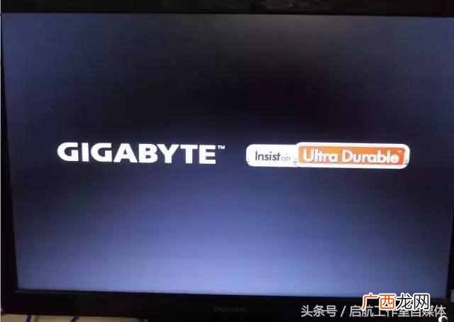 双系统安装方式教程 台式电脑怎么装双系统