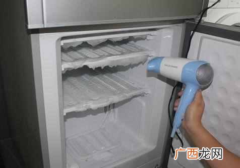 冰箱冷冻室结冰怎么办（冷冻室结冰打不开怎么