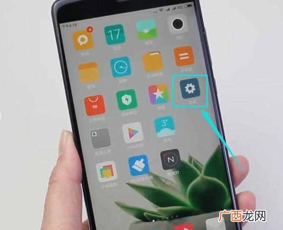 无线网密码忘了怎么办（无线网密码忘了在手机