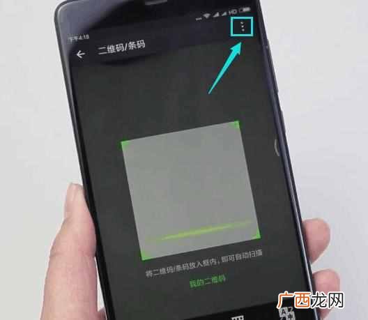 无线网密码忘了怎么办（无线网密码忘了在手机