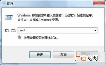 怎么设置win10电脑自动关机（电脑自动关机设置步
